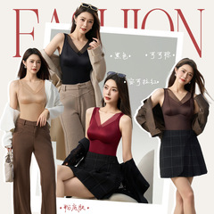 秋冬新品2521#光感缎面无痕保暖背心羽绒贴片按摩颗粒固定杯美背