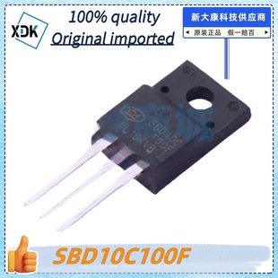 SBD10C100F Original genuine goods in stock TO-220F Package 100V 10A Schottky Diode