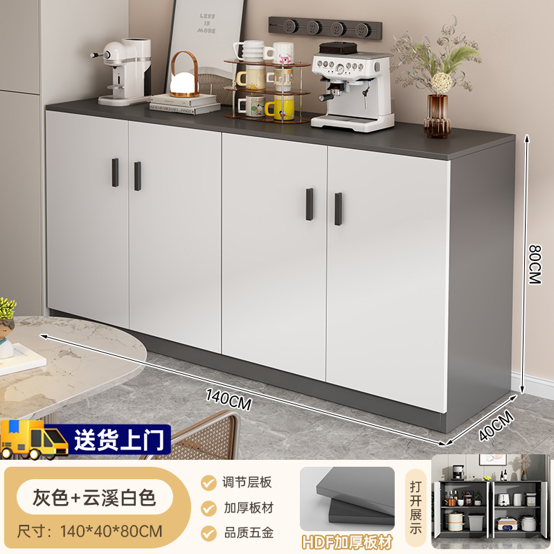 armario de comedor contra la pared, armario de almacenamiento moderno y simple, armario de almacenamiento, armario de almacenamiento, armario de té bajo, armario doméstico