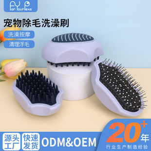 ������Ʒ �����ëϴ��ˢ ����؈��ϴ���坍��Ʒϴ�谴Ħ����ˢ