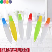 �羳���~���zС��ƿ��ɔD���������͒�ˢ�決�L����ˢ����ˢ