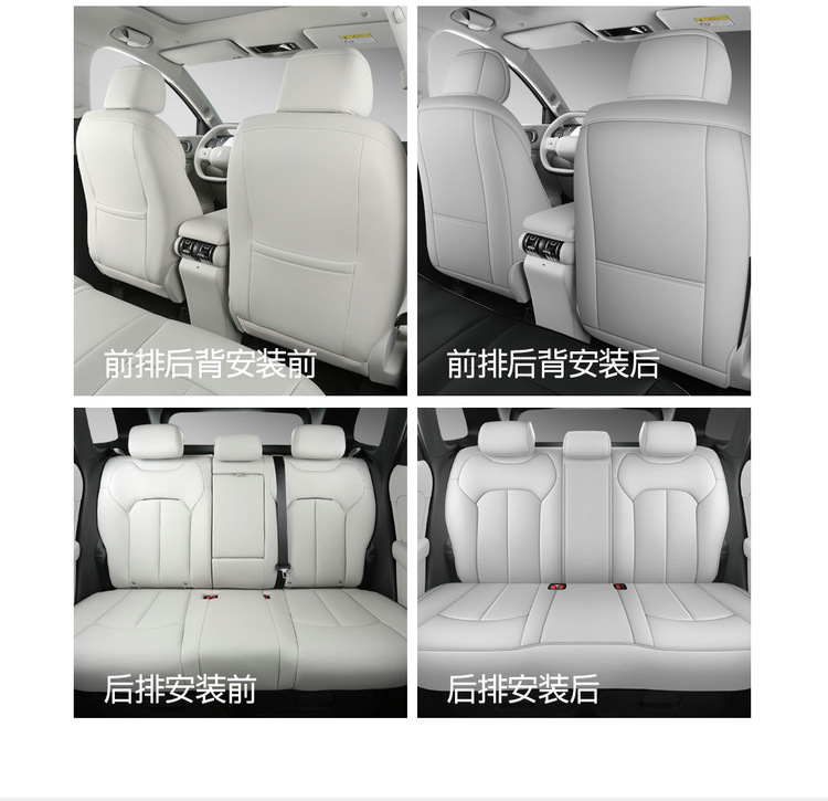 26 Models of Byd Yuan Plus Third-Generation Seat Covers, Full-Cover Specialized Seat Covers, Universal for All Seasons, Decorative Seat Covers
