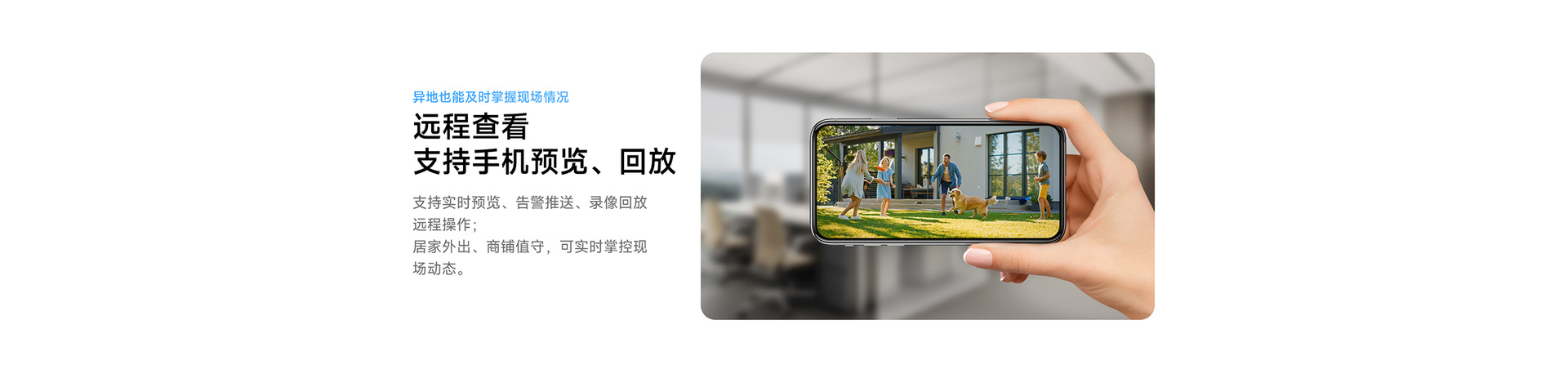 跨境专供无线监控4路NVR硬盘录像机套装一体套装无线监控厂家