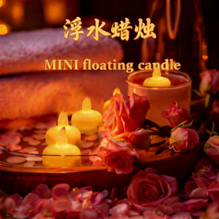 LED�����Ӹ�ˮϞ�T�����Y���ջ�c���ز��õ���ˮ��Ϟ��ˮ