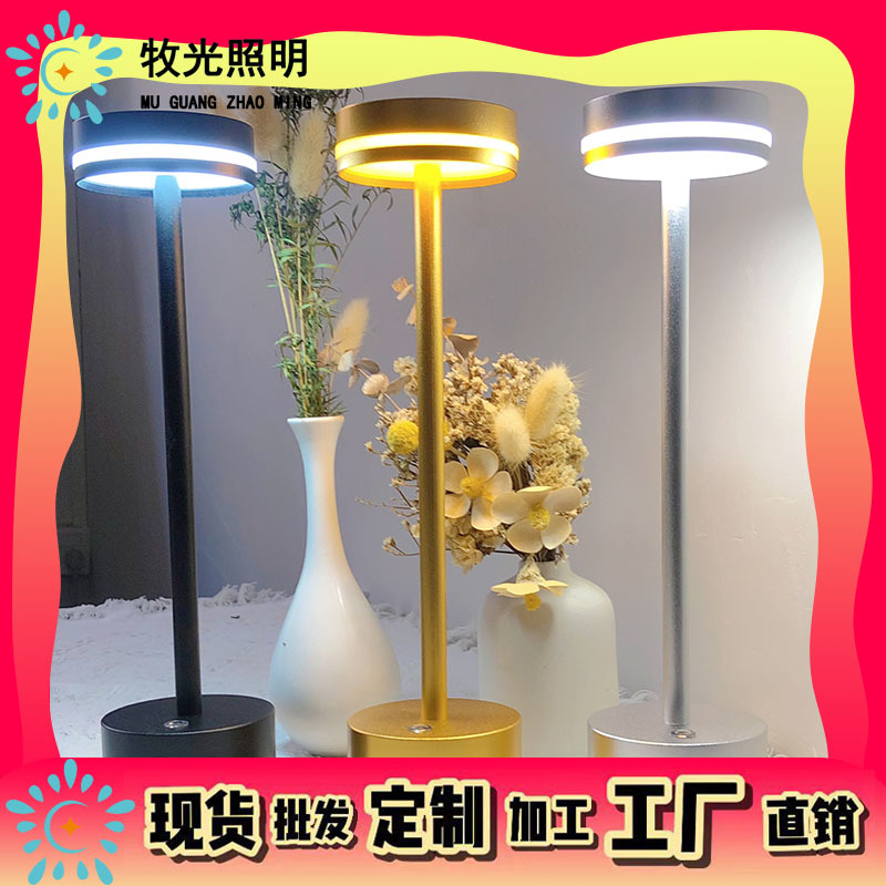 LED table lamp for bed