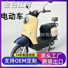 늄�܇60V�����ƿ܇72VС����늄�Ħ��܇���L�m�����u�ƿ܇