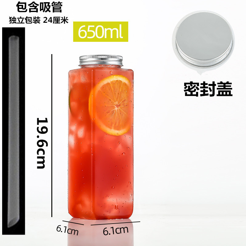 ミルクティーカップペットジューステイクアウト使い捨てプラスチックカップインターネット有名人のダーティミルクティーカップ長方形飲料ボトル|undefined