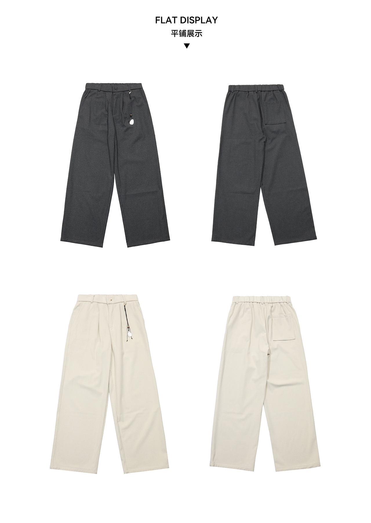 UNF Straight-Leg Drape Trousers