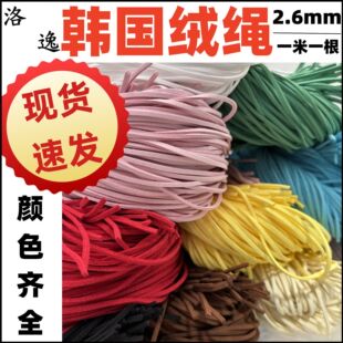 �羳���l �p�漚�q�K ��ɫ¹ ��Ƥ�K �Y�а��b�K �ֹ�DIY ���q�K