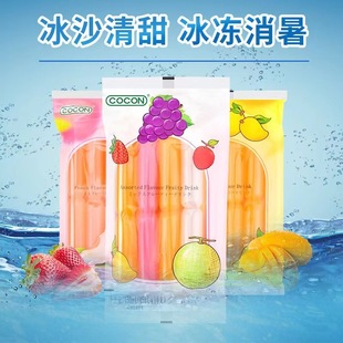 ���l�R������COCON�ɿ������������������â���C��ζ��ͯ��ʳƷ