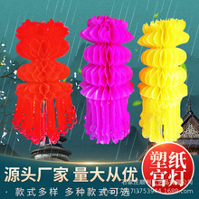 �¿��������ܼ����\���弈�������Ĺ������Ʒ�ω��h�߲�ɏ�����l