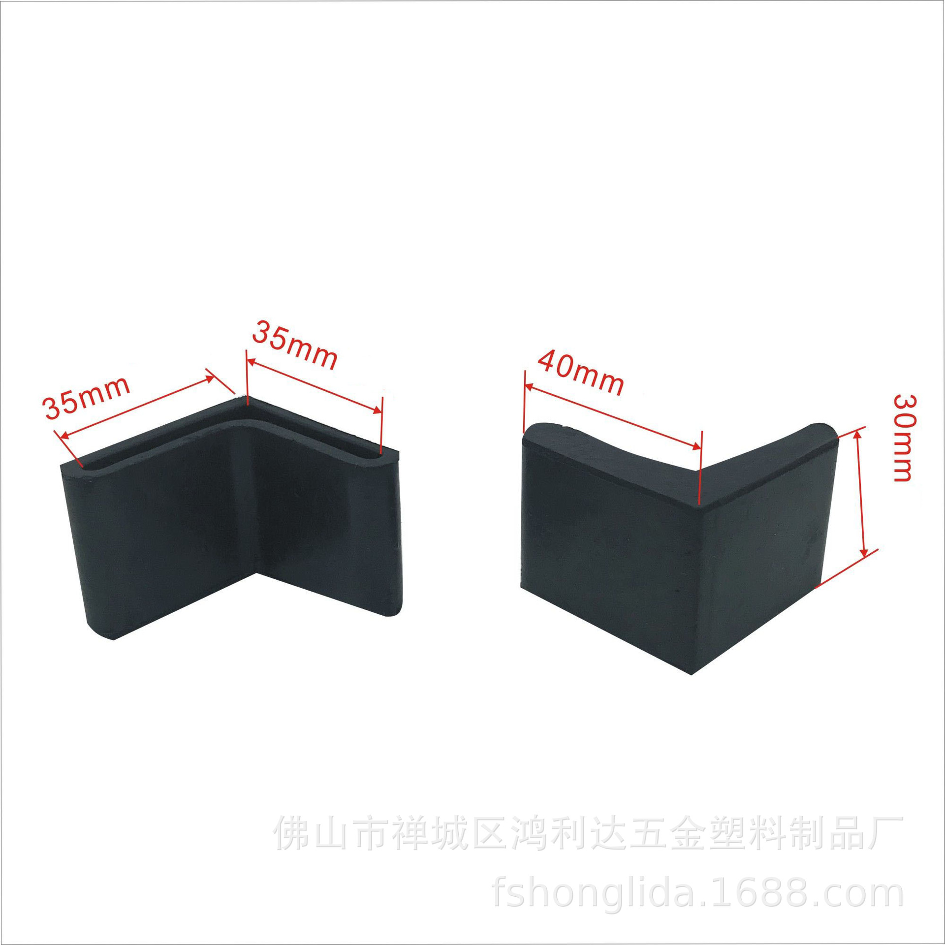 35x35橡胶尺寸图