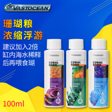 VASTOCEANҺ�wɺ���Z�S���r݆�x���΄�ֲ�ʯ��������Ƭ�X