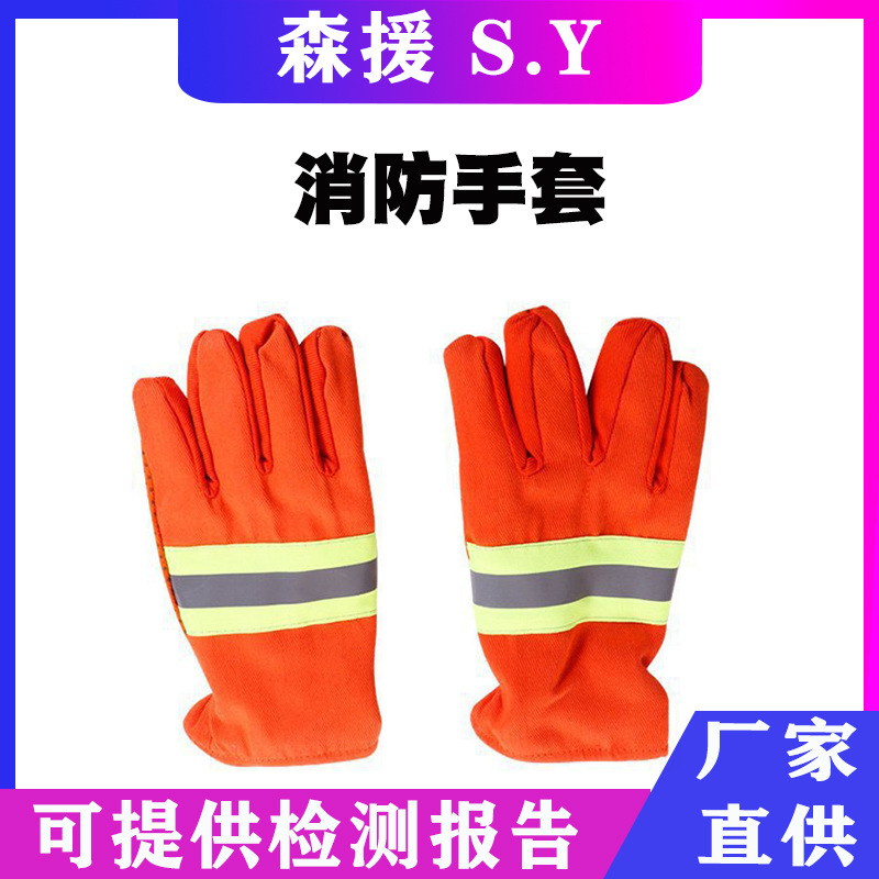 便携式水泵8马力两冲程卧式水冷内置式电启动便携式高压消防泵FST