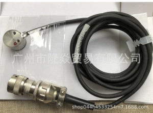 Marposs non -Contact Stator AE зонд 3424802014 Беспроводной приемник O3PZ1124030