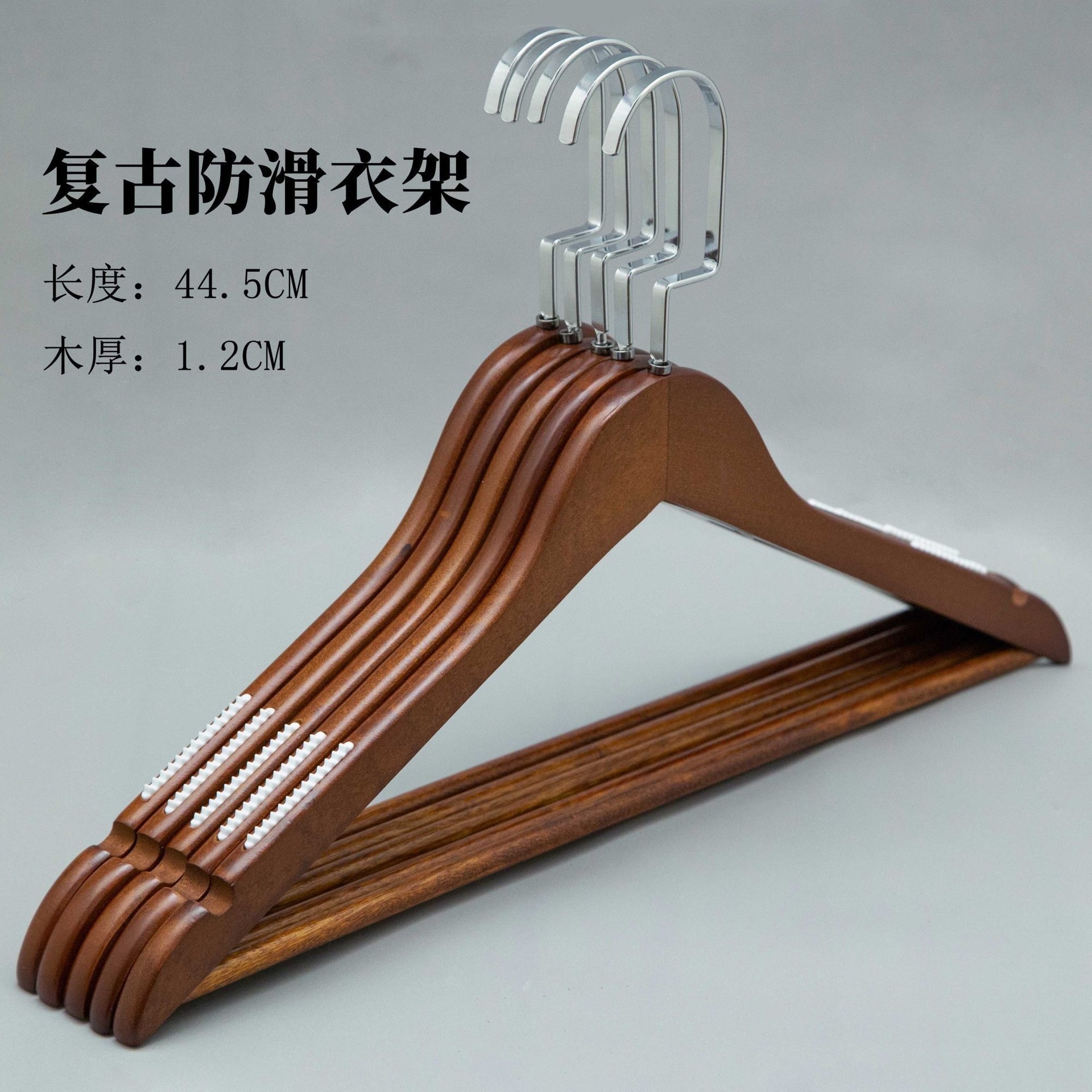Percha de madera de color retro hotel antideslizante sin marcas tienda de ropa percha de secado de ropa de mujer percha de ropa armario hombre y mujer