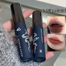 丹青朱颜流光唇釉丝绒哑光雾面裸色持妆显色素颜显白口红跨境美妆