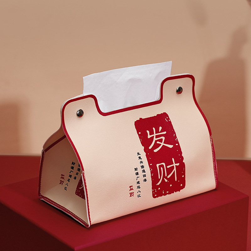 Alta apariencia nacional moda hogar impermeable rica caja de pañuelos dormitorio coche sala de estar universal de almacenamiento multifuncional caja de pañuelos