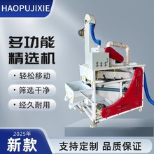 ����С���N�Ӿ��x�C ˮ��Óâ�Y�xһ�w�C �����ѳ��s�C