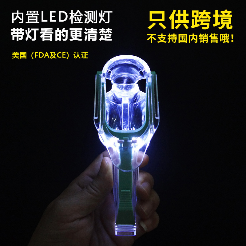 Dilatador vaginal examen ginecológico iluminación dilatador femenino parte privada dispositivo Peeping autocomprobación juguetes sexuales con luz