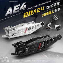 ���m��ƽ��C��AE4�Ħ���ƽ����b�Ӻ���X�Ͻ�7075����bƽ��