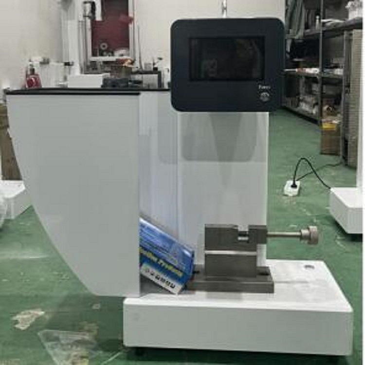 悬臂梁冲击试验机 型号:JU-5.5M-B 库号：M109920