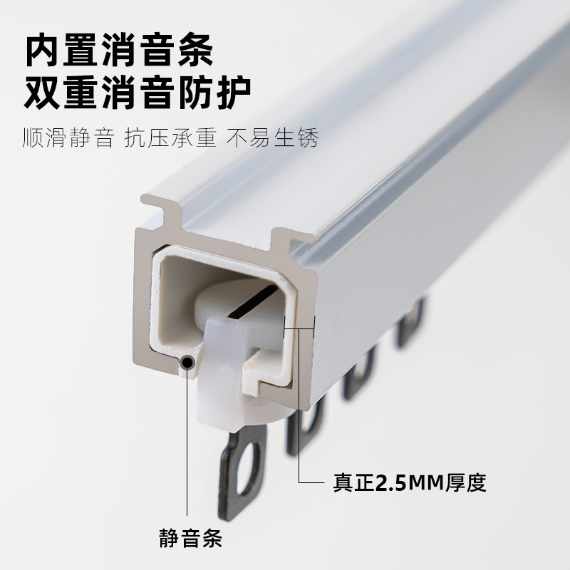 Carril recto silencioso de aleación de aluminio tipo extra grueso cortina pista polea deslizante montado en la parte superior lateral monorril doble carril moderno y simple