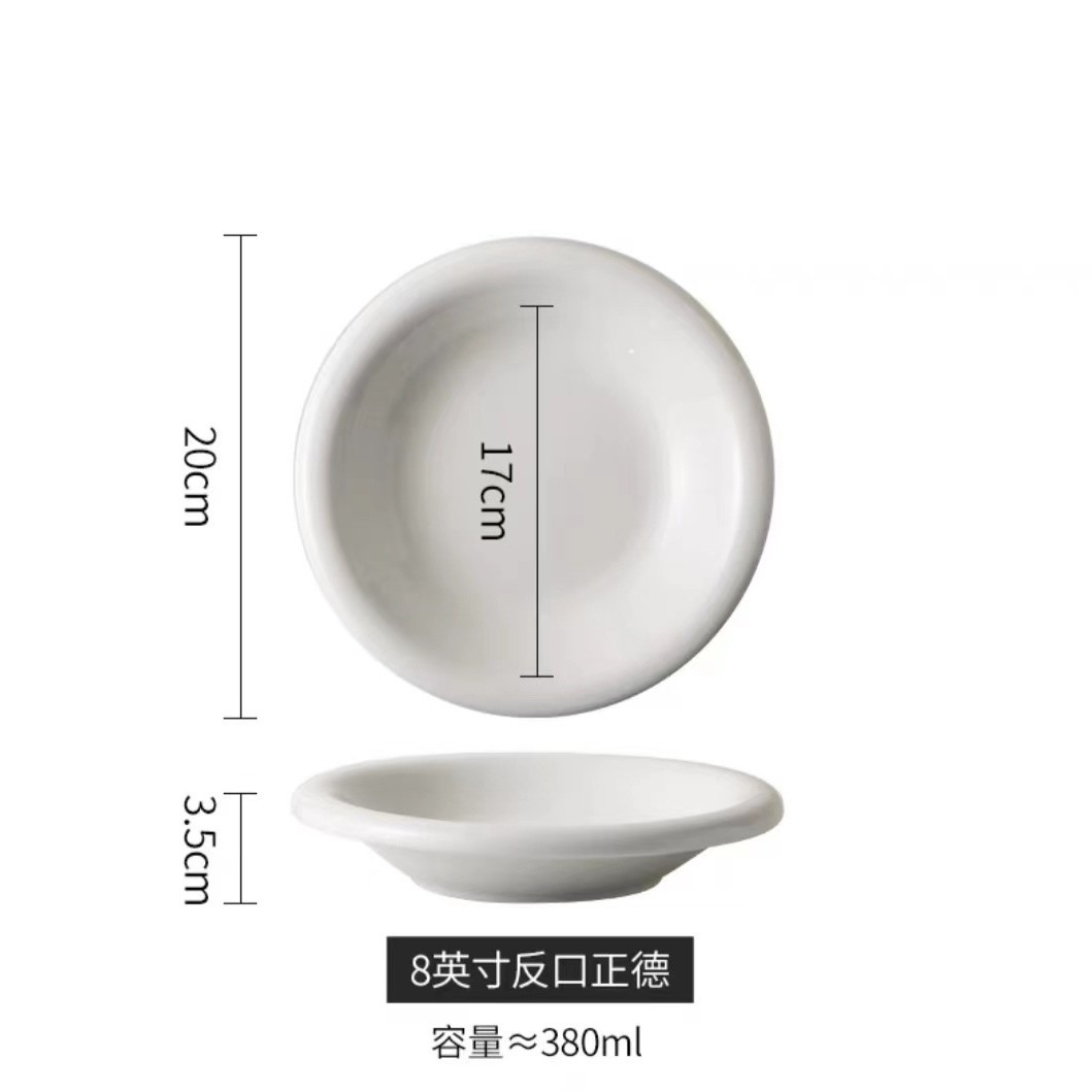 8 인치 입 방지 Zhengde 플레이트