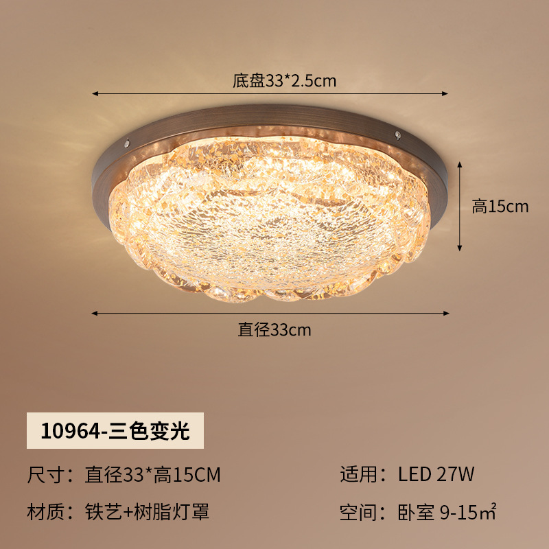 Luz de techo de dormitorio de lujo italiano 2026 nuevo diseño de resina de alto nivel de arte flor lámpara de dormitorio principal 413L