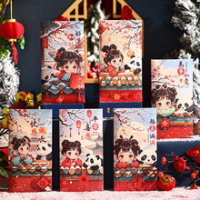 Yӛ¿SֱN؈ʽLͨǷtl