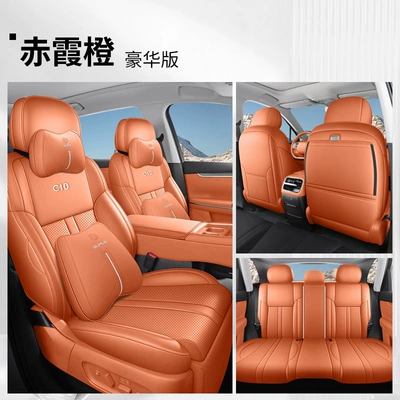 Brand new Leapmotor C10 special seat Modelə uyğun (Original) oturacaq örtükləri - chixia-orange-all-inclusive-deluxe-edition-zero-run-c10