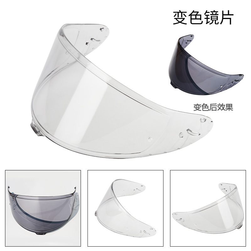 Cross-border compatible Z8 motorcycle helmet visor RF1400 X15 NXR2 CWR-F2 full-face helmet photochromic visor