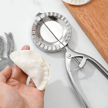 包饺子器 304半自动不锈钢压饺子皮器懒人速成饺子模具 厨房工具