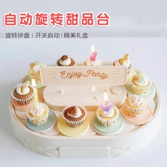 Music dessert machine, automatic rotating dessert machine, cake tray turntable, cake decoration rotating machine, sugar driver.