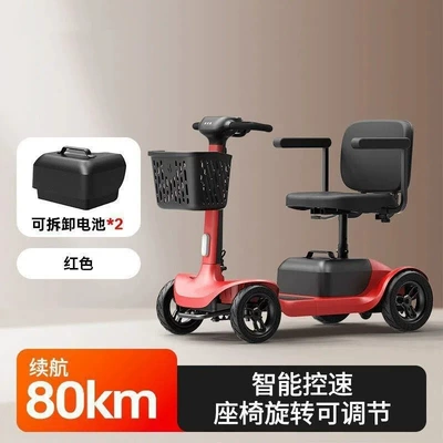 Smart Foldable Mobility Scooter for Qatlanan elektrik velosipedlər - long-battery-life-dual-battery-model-grayintelligent-speed-controladjustable-seat