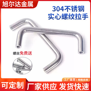 304���P䓌������ֹ��I�����k����������䙻���C���C�����