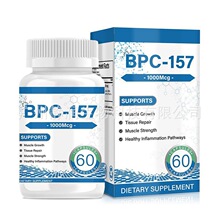 现货跨境热销美国TK亚马逊热卖品60粒BPC-157胶囊跨境现货