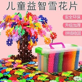 积木类;其他益智玩具;彩泥/粘土/沙