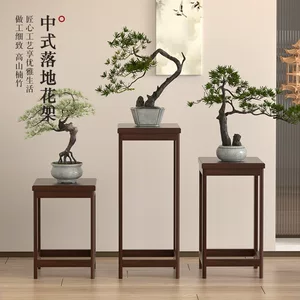 庆元县启泰家居用品有限公司