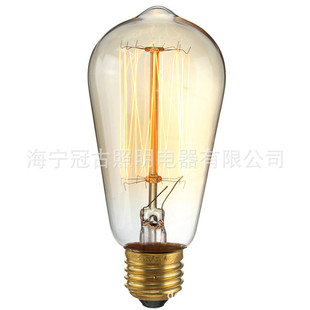 ST64 Edison bulb 40W retro tungsten filament bulb E27 antique silk bulb