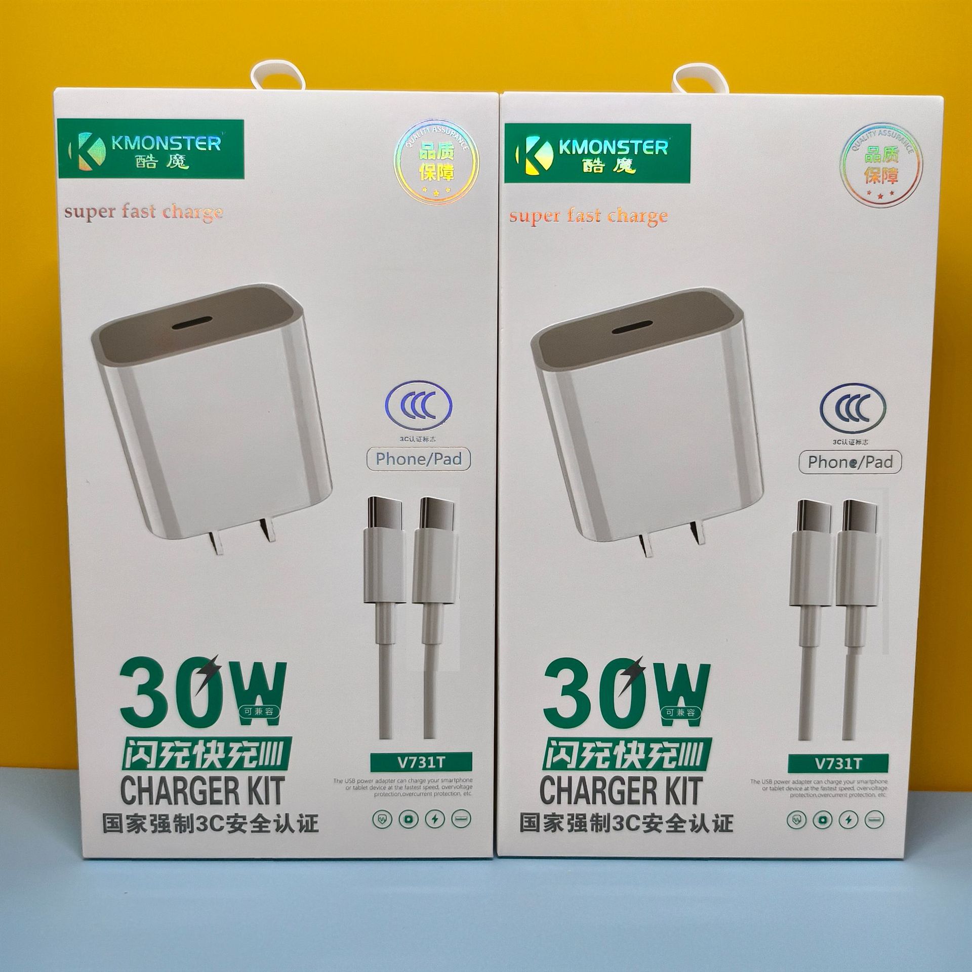 Línea TYPEC doble de una sola cabeza de Apple de calidad V731 (universal Pingguo 15 16)