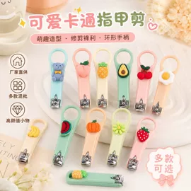 美发梳;钥匙扣及钥匙扣配件;美工刀
