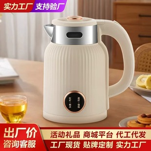 늟�ˮ�ؼ����B�������ܱ����ˮ�؟�ˮ���_ˮ�����ؼ�ș�ضYƷ