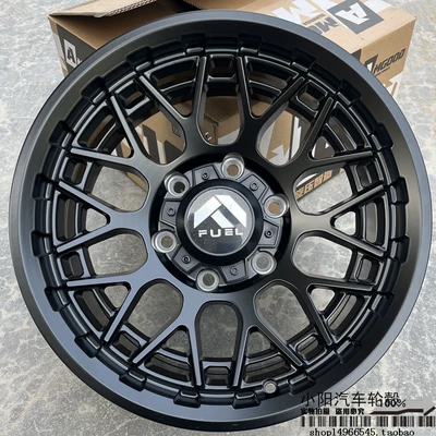 Hub — Tank 300 Off-Road Wheels - 17x9j-sky-blue-70508k-inner-anti-off-matte-black-model