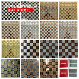 地面砖;其他瓷砖;内墙砖