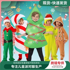 【新製品】クリスマス衣装子供用パフォーマンス衣装cos小道具ドレスアップキャンパスパーティーフェスティバル衣装