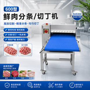 600�������r���Зl�Cţ�����_�l�C���r�廨��֗l�ЉK�C