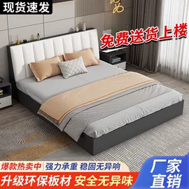 实木床;桌类、茶几;餐边柜