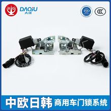 ���ÿ���MAN�����������������81626806121L/81626806122R����
