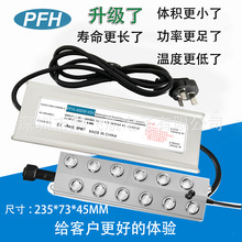 48V400W十二头雾化器防水电源 45V400W十二头雾化器防水电源